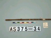 藏品(單鏃鐵箭)的圖片